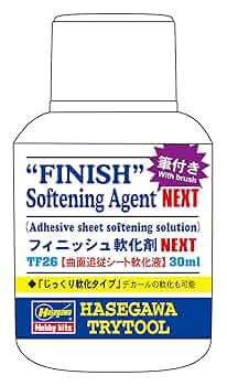 y*t様 希少限定品ハセガワトライツール　各種16セットまとめ Amazon | ハセガワ(Hasegawa)トライツールシリーズ TF-4